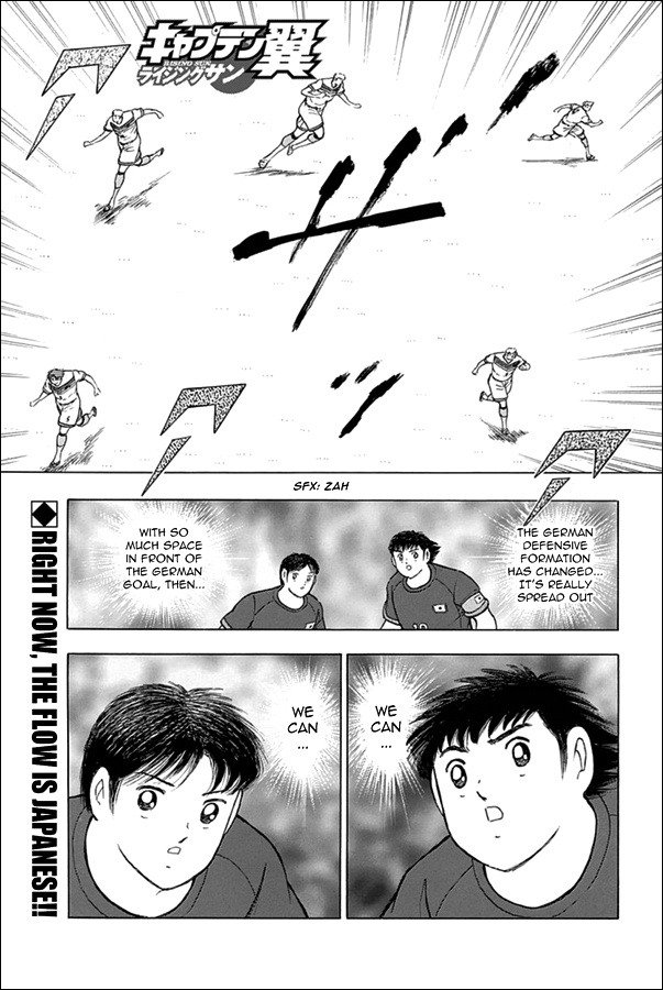 Captain Tsubasa - Rising Sun Chapter 69 #1