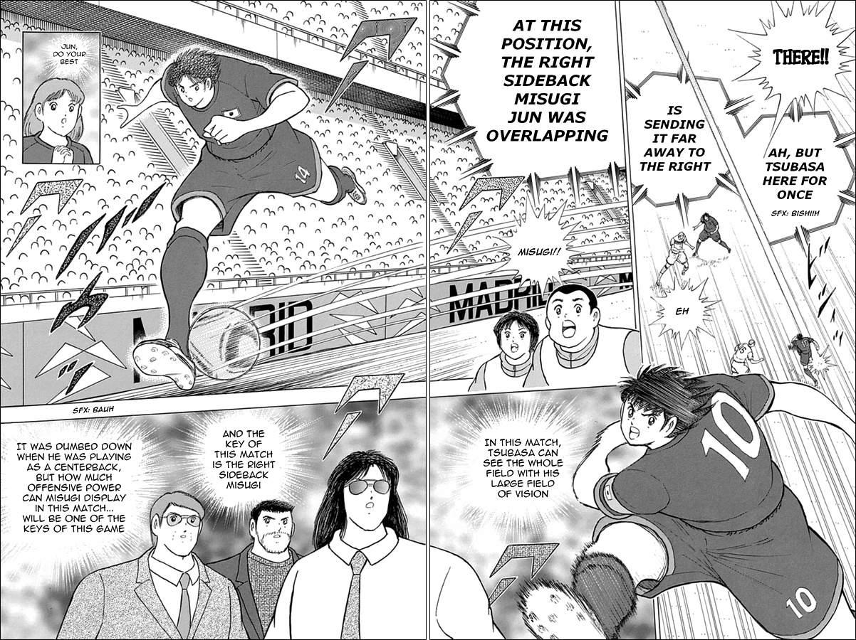 Captain Tsubasa - Rising Sun Chapter 66 #7