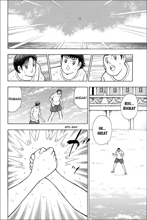 Captain Tsubasa - Rising Sun Chapter 63 #5