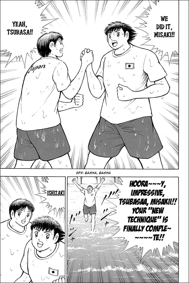 Captain Tsubasa - Rising Sun Chapter 63 #6