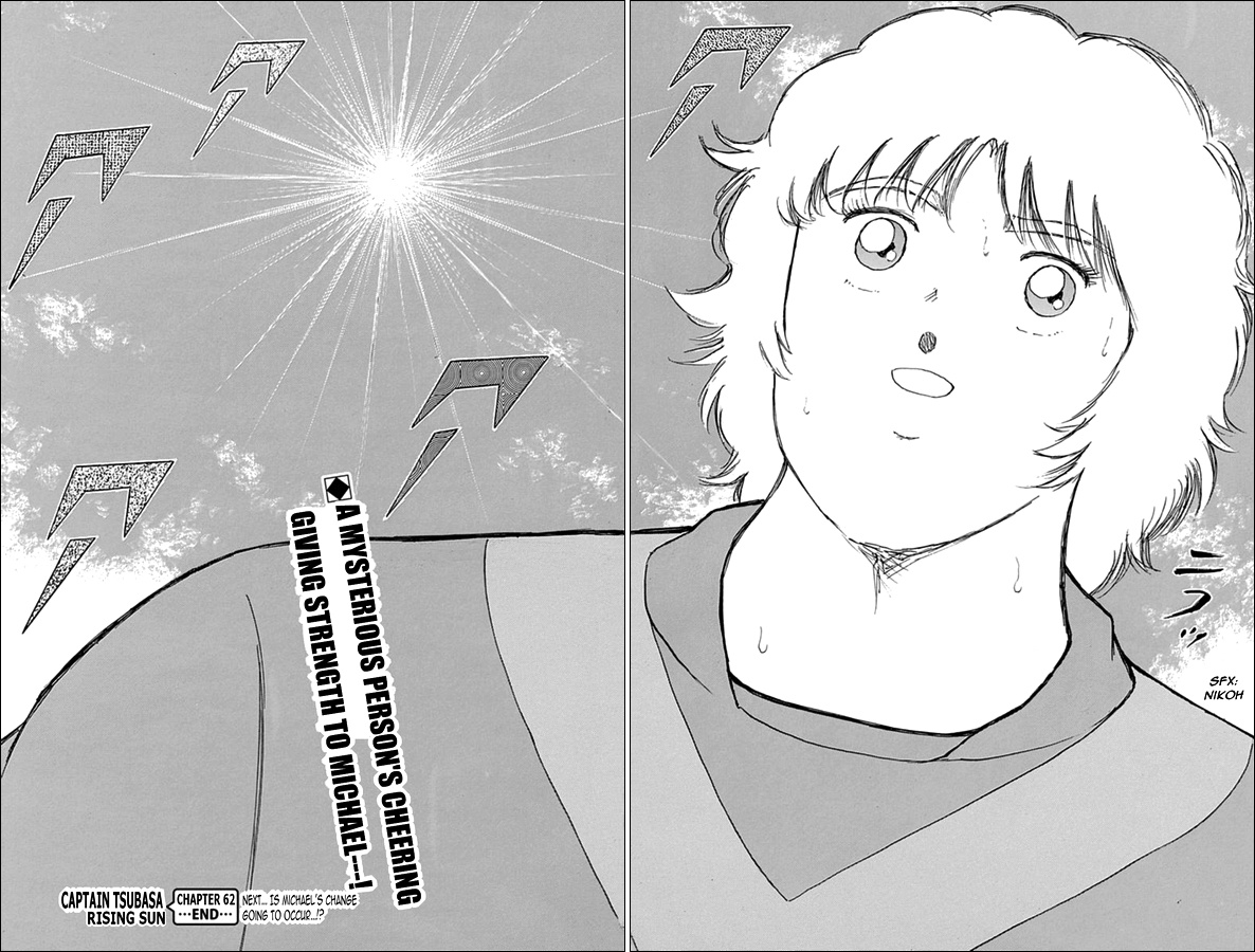 Captain Tsubasa - Rising Sun Chapter 62 #17