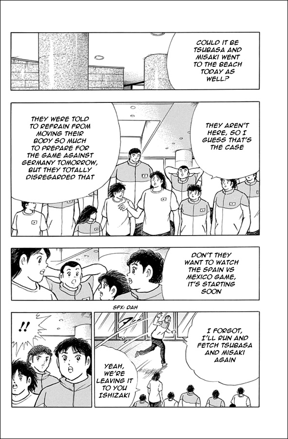 Captain Tsubasa - Rising Sun Chapter 60 #3