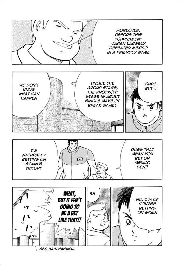 Captain Tsubasa - Rising Sun Chapter 60 #5