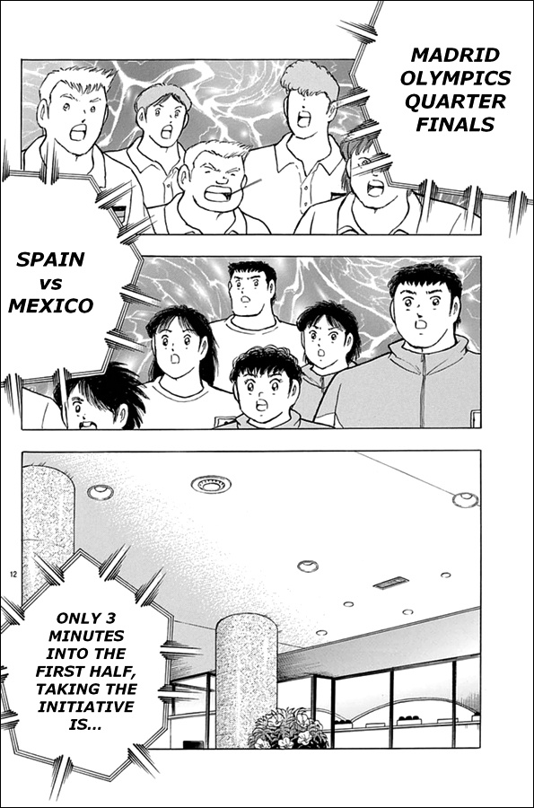 Captain Tsubasa - Rising Sun Chapter 60 #9