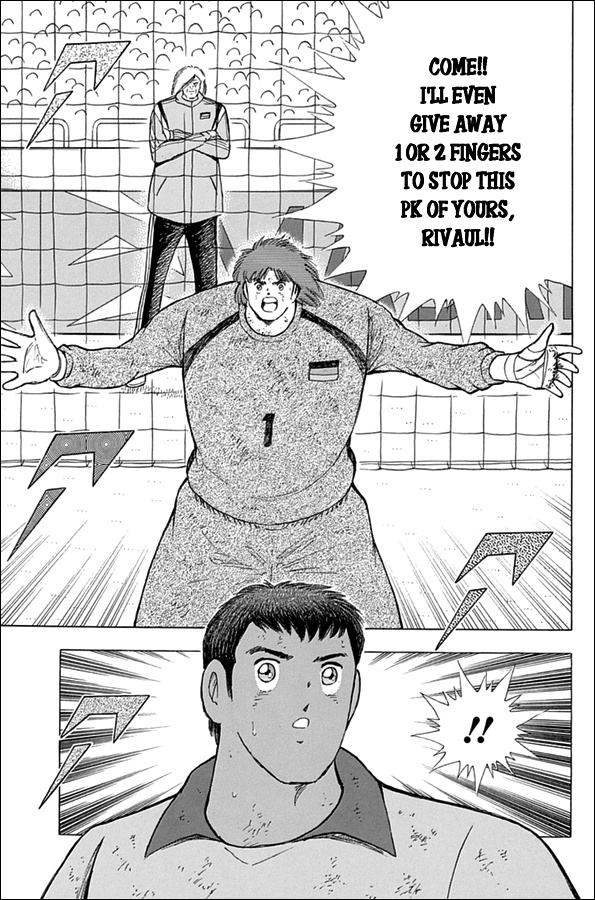 Captain Tsubasa - Rising Sun Chapter 57 #7