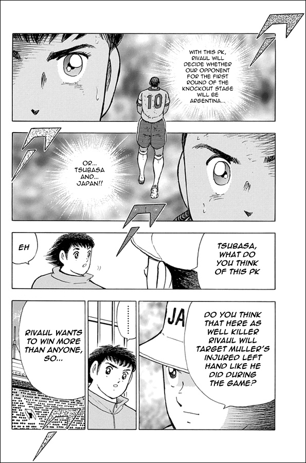 Captain Tsubasa - Rising Sun Chapter 57 #9