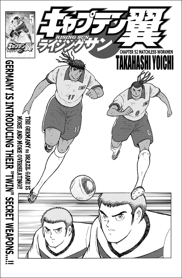 Captain Tsubasa - Rising Sun Chapter 52 #1