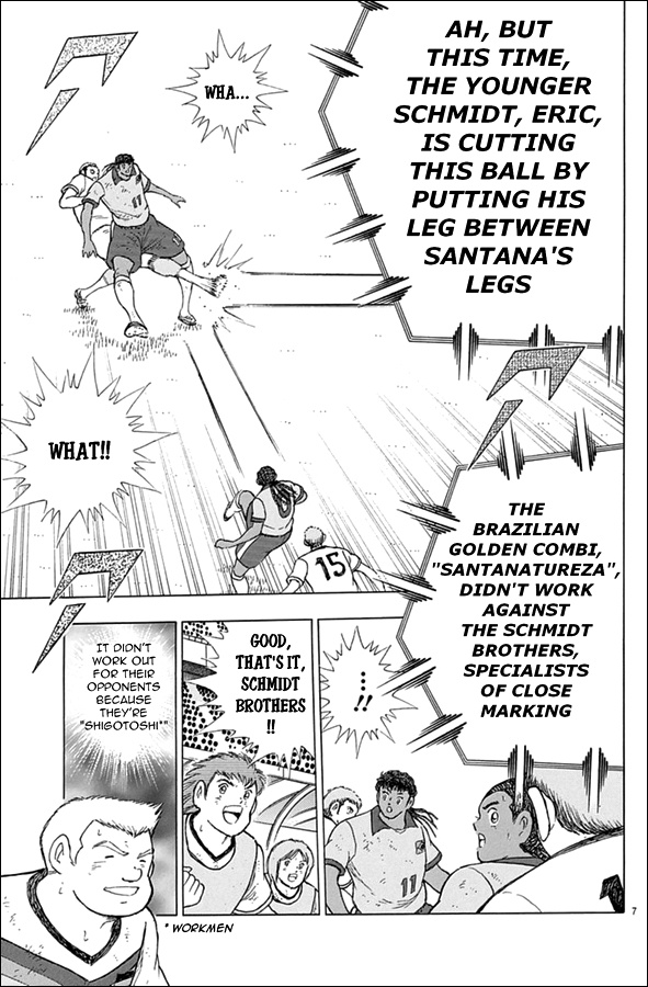 Captain Tsubasa - Rising Sun Chapter 52 #7