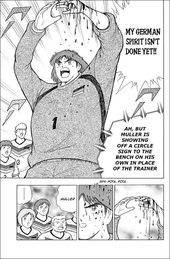 Captain Tsubasa - Rising Sun Chapter 49 #7