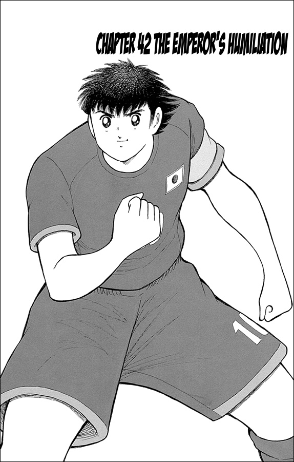 Captain Tsubasa - Rising Sun Chapter 42 #1