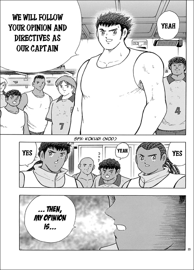 Captain Tsubasa - Rising Sun Chapter 44 #20