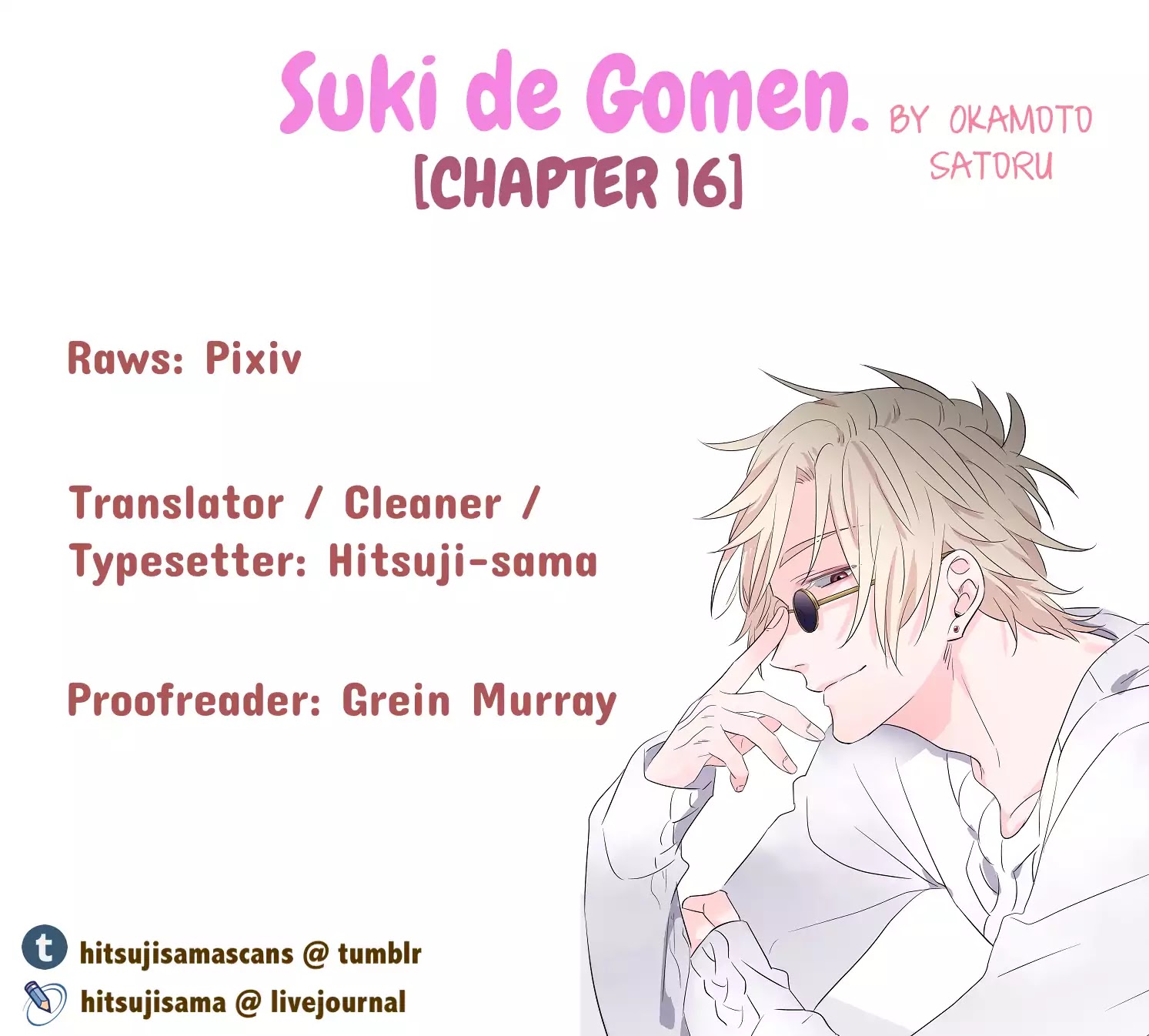 Suki De Gomen Chapter 16 #1