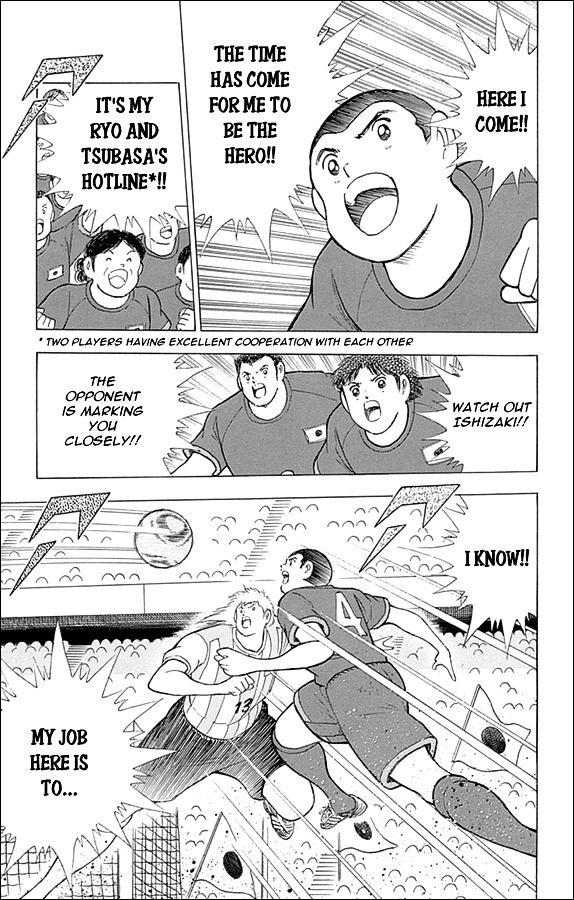 Captain Tsubasa - Rising Sun Chapter 37 #4