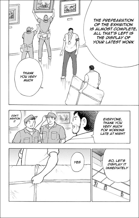 Captain Tsubasa - Rising Sun Chapter 37 #7