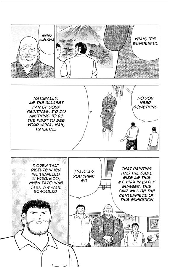 Captain Tsubasa - Rising Sun Chapter 37 #9