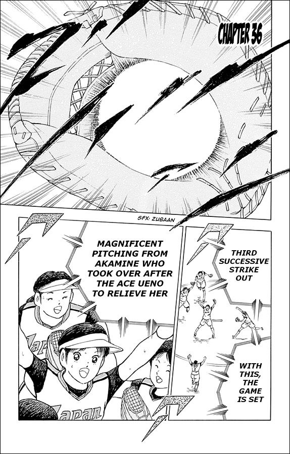 Captain Tsubasa - Rising Sun Chapter 36 #1