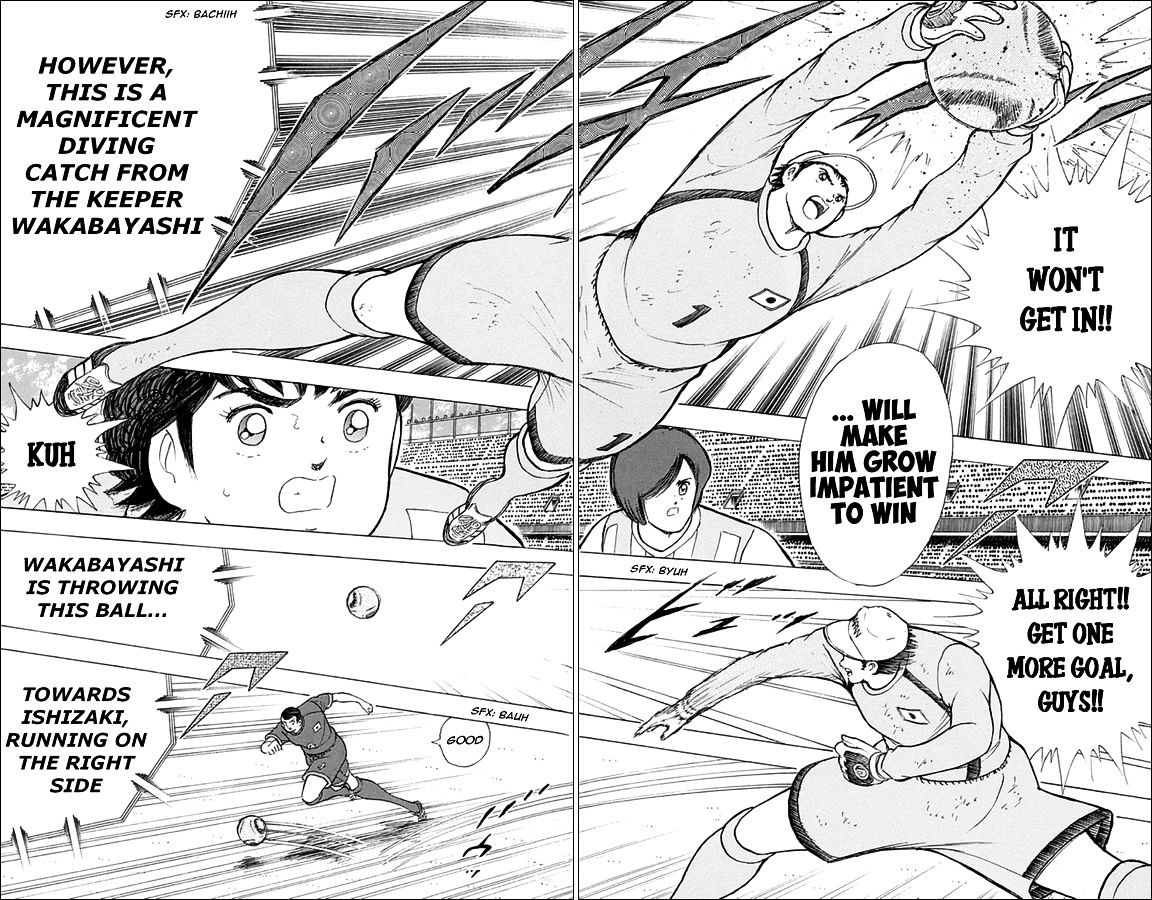 Captain Tsubasa - Rising Sun Chapter 36 #12