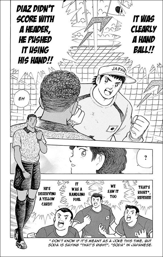 Captain Tsubasa - Rising Sun Chapter 34 #17