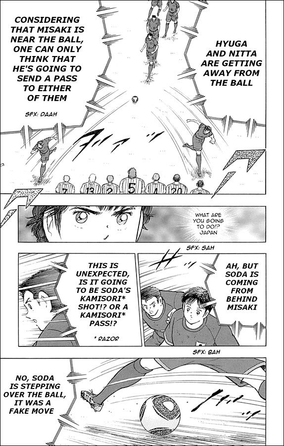 Captain Tsubasa - Rising Sun Chapter 33 #3