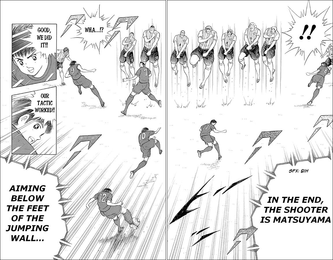 Captain Tsubasa - Rising Sun Chapter 33 #6