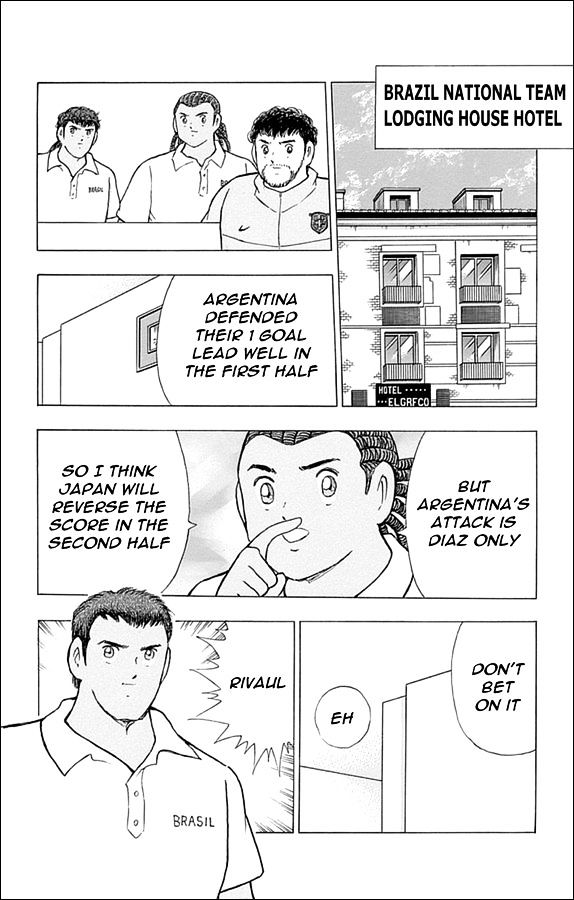 Captain Tsubasa - Rising Sun Chapter 33 #9