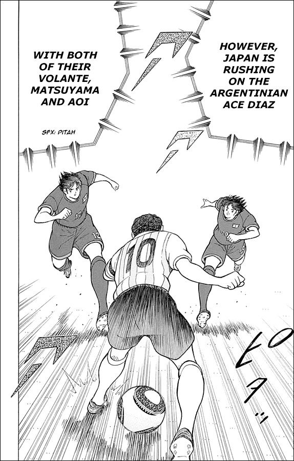 Captain Tsubasa - Rising Sun Chapter 33 #20