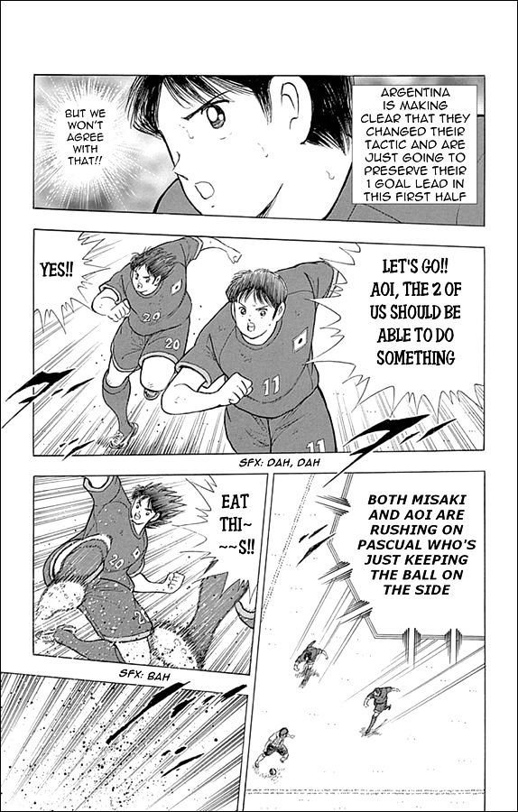 Captain Tsubasa - Rising Sun Chapter 32 #12