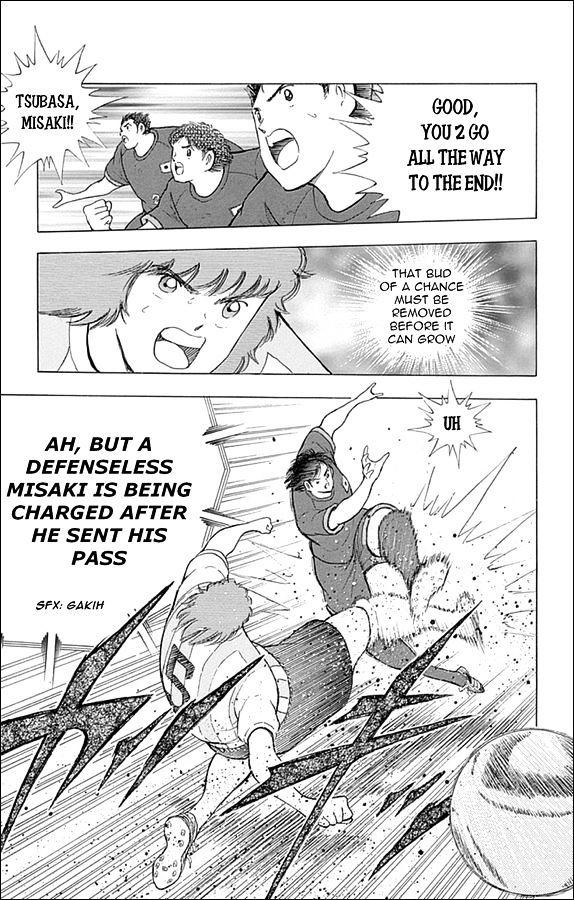 Captain Tsubasa - Rising Sun Chapter 32 #17
