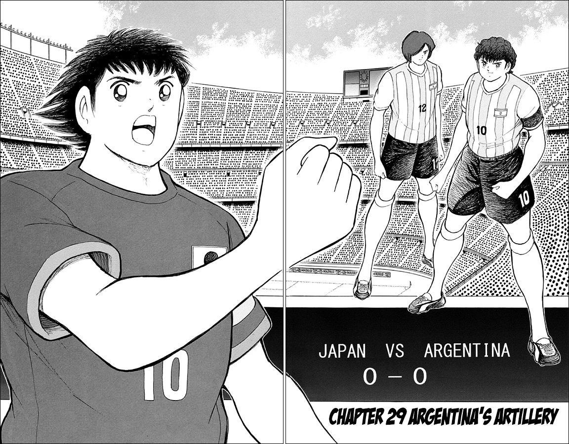 Captain Tsubasa - Rising Sun Chapter 29 #2