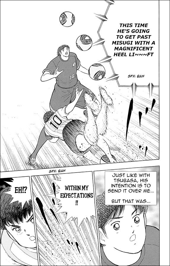 Captain Tsubasa - Rising Sun Chapter 29 #6