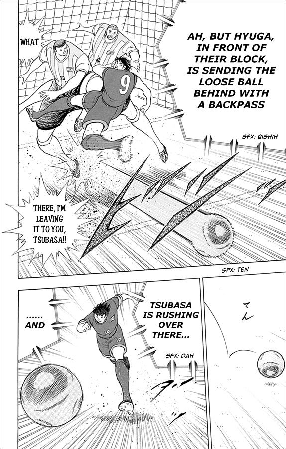 Captain Tsubasa - Rising Sun Chapter 29 #12