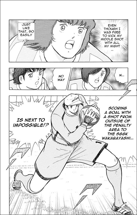 Captain Tsubasa - Rising Sun Chapter 30 #3