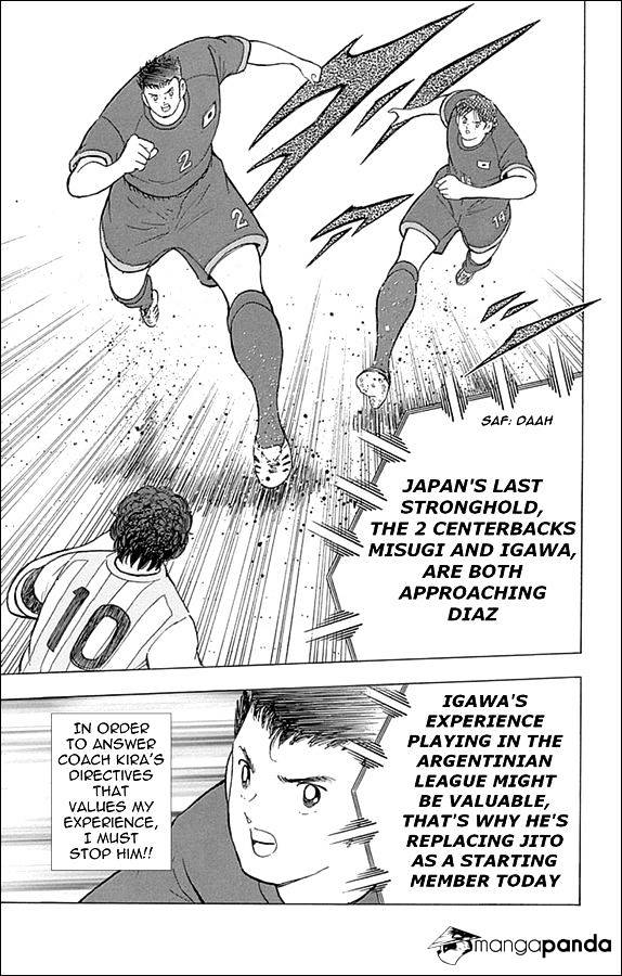 Captain Tsubasa - Rising Sun Chapter 27 #11