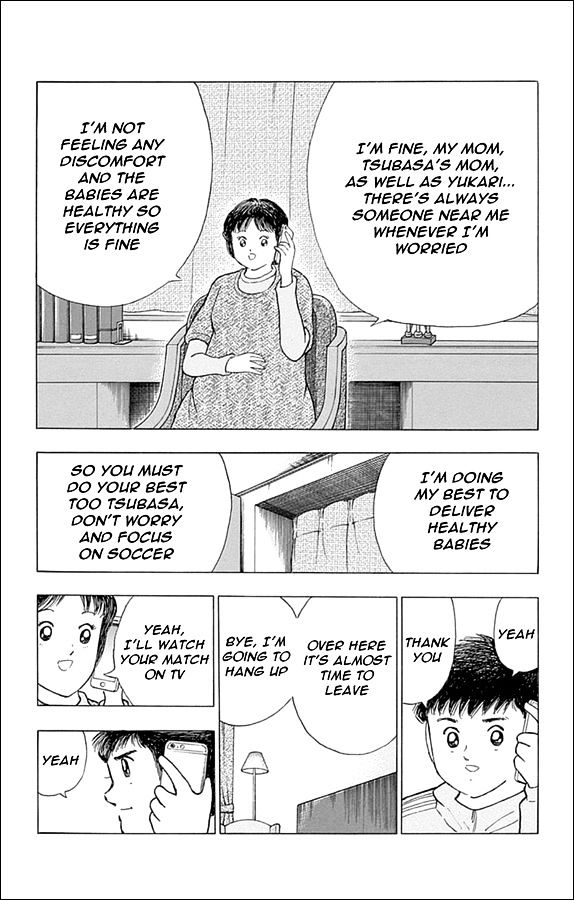 Captain Tsubasa - Rising Sun Chapter 26 #4