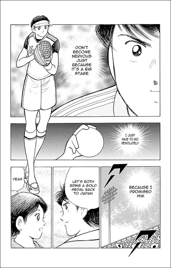 Captain Tsubasa - Rising Sun Chapter 26 #6