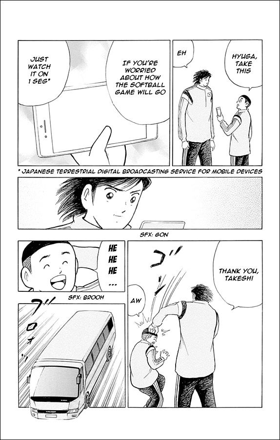 Captain Tsubasa - Rising Sun Chapter 26 #8