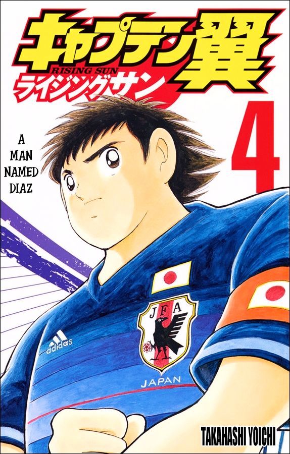 Captain Tsubasa - Rising Sun Chapter 25 #1