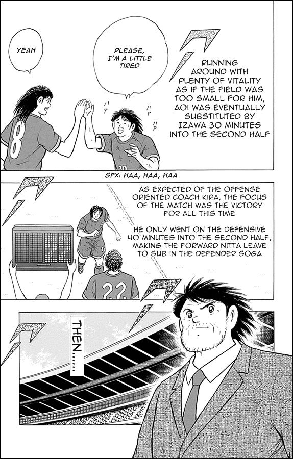 Captain Tsubasa - Rising Sun Chapter 24 #5