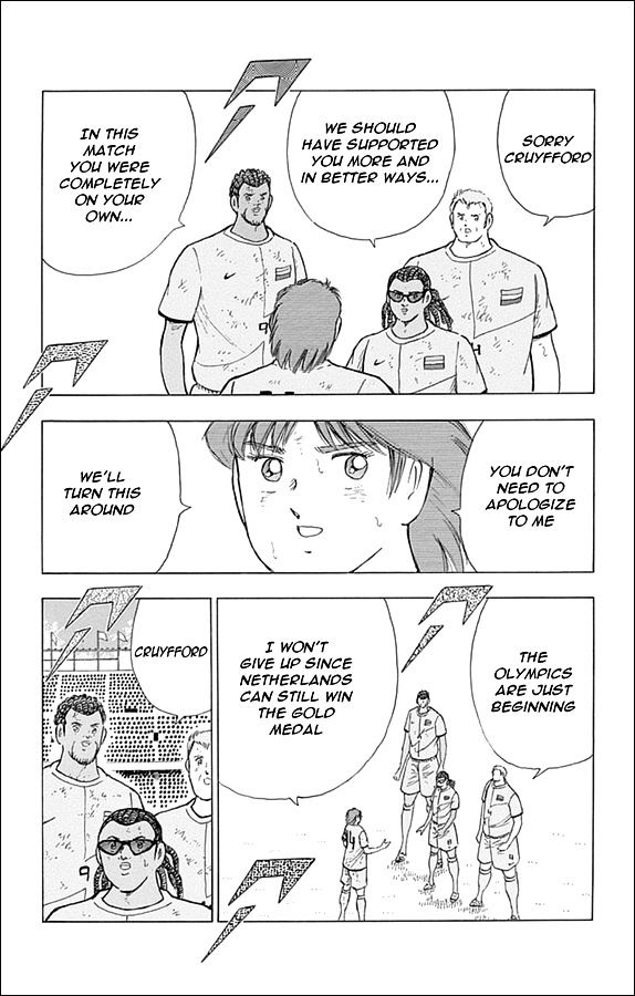 Captain Tsubasa - Rising Sun Chapter 24 #8