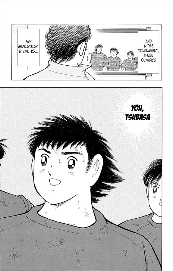 Captain Tsubasa - Rising Sun Chapter 24 #16