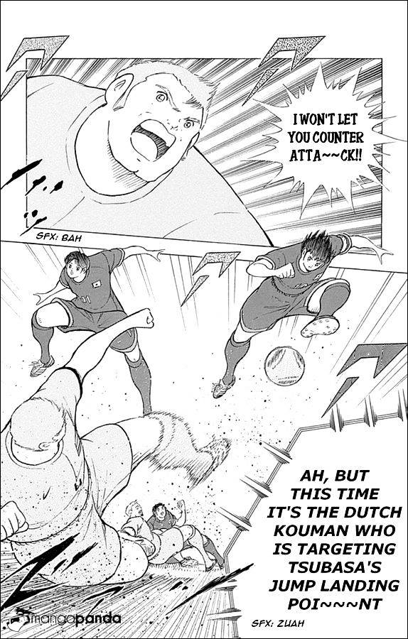 Captain Tsubasa - Rising Sun Chapter 23 #1