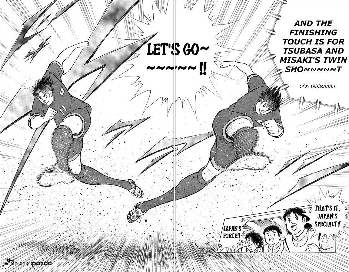 Captain Tsubasa - Rising Sun Chapter 23 #13