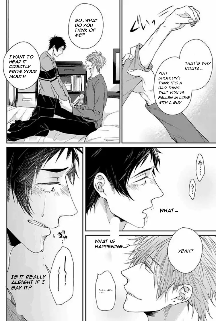 Suki De Gomen Chapter 4 #9