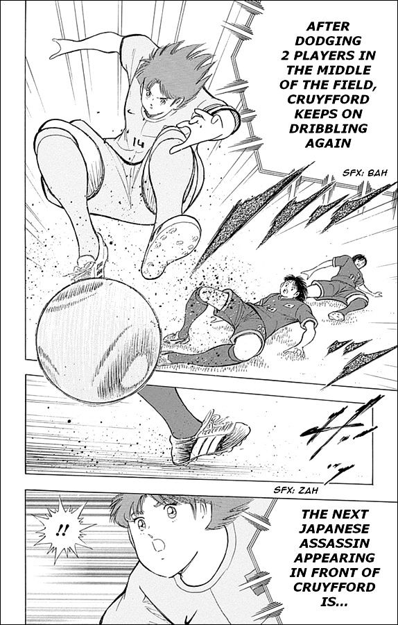 Captain Tsubasa - Rising Sun Chapter 20 #12