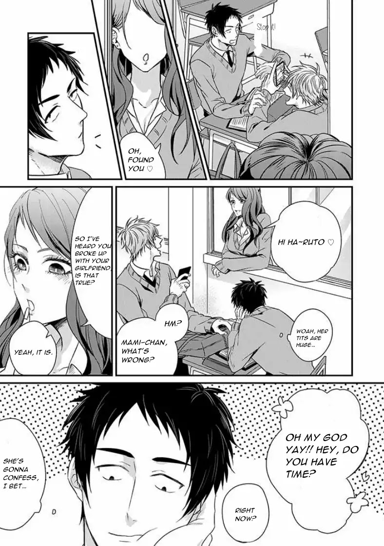 Suki De Gomen Chapter 2 #6