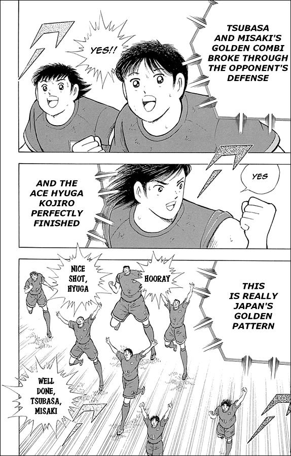 Captain Tsubasa - Rising Sun Chapter 18 #11