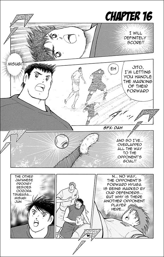 Captain Tsubasa - Rising Sun Chapter 16 #2