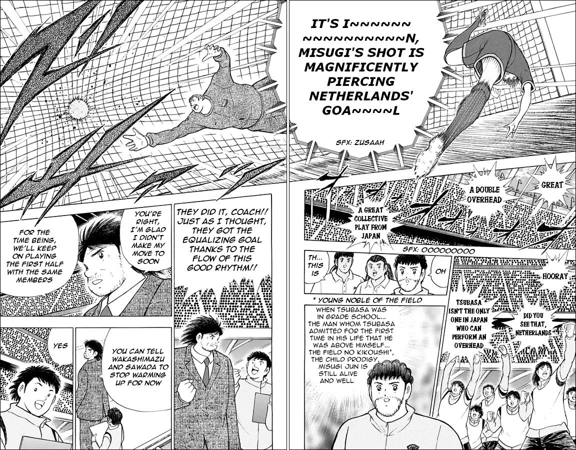 Captain Tsubasa - Rising Sun Chapter 16 #4