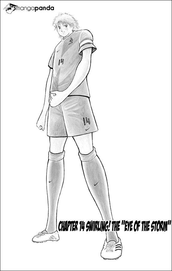 Captain Tsubasa - Rising Sun Chapter 14 #2