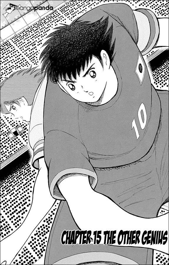 Captain Tsubasa - Rising Sun Chapter 15 #1